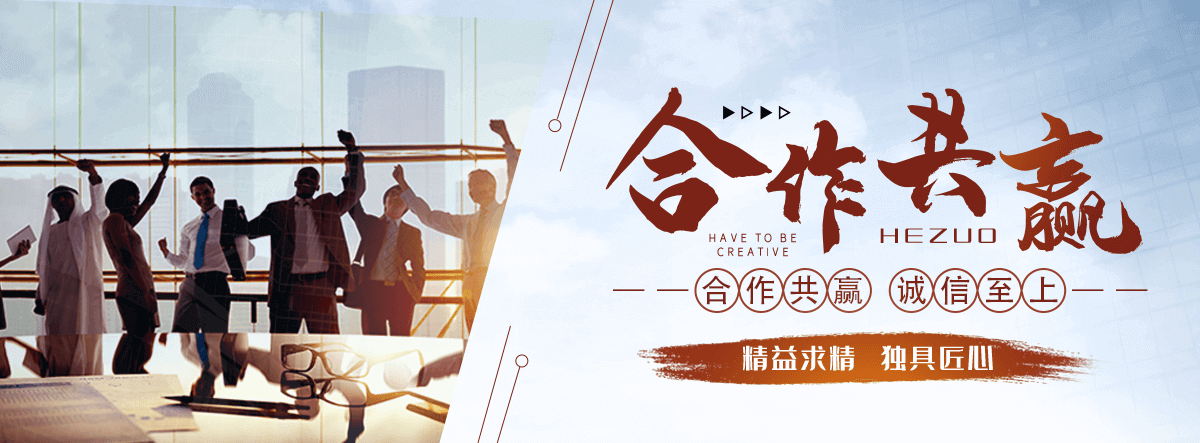 邵阳地磅厂家